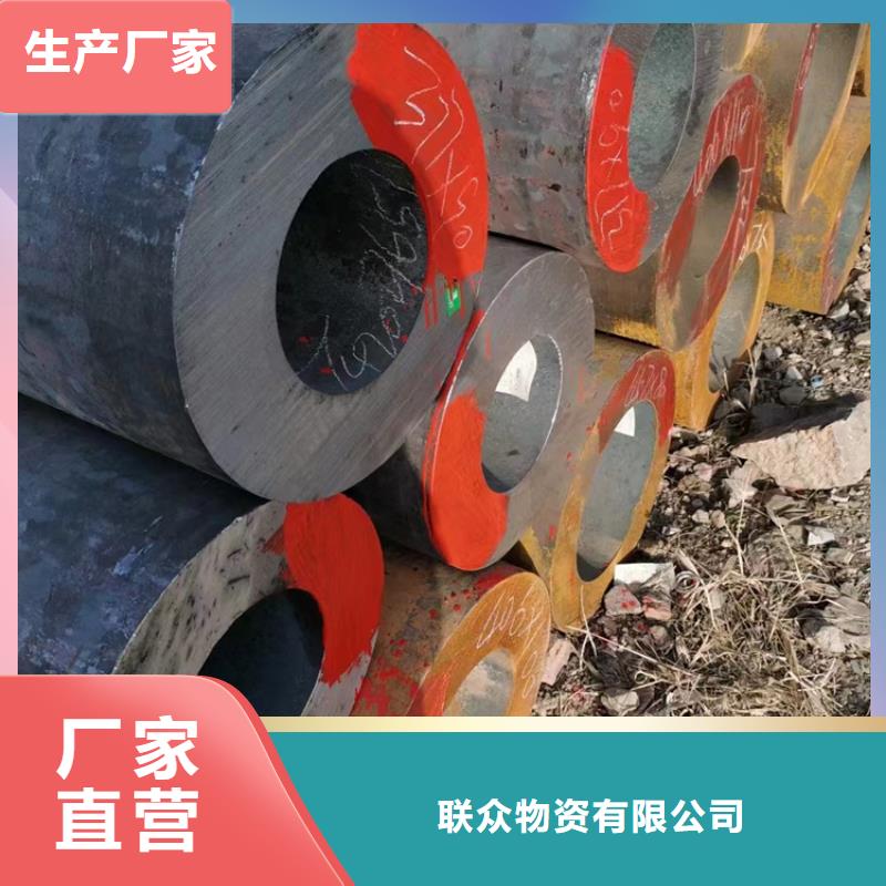 無縫鋼管-【冷拉扁鋼廠家】種類齊全