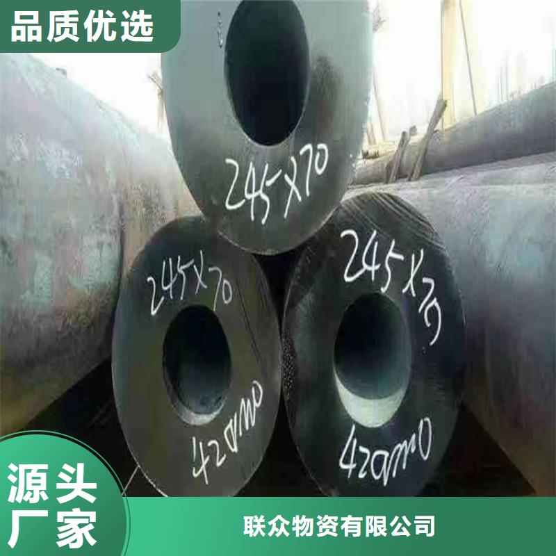 Q355B無縫鋼管企業-值得信賴