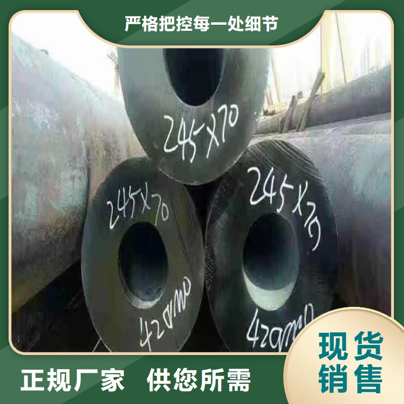 【無縫鋼管】冷拉異型鋼適用場景