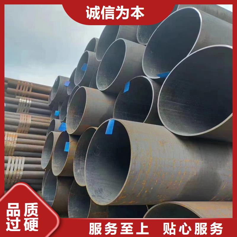12Cr1MoVG高壓鍋爐管-12Cr1MoVG高壓鍋爐管價廉