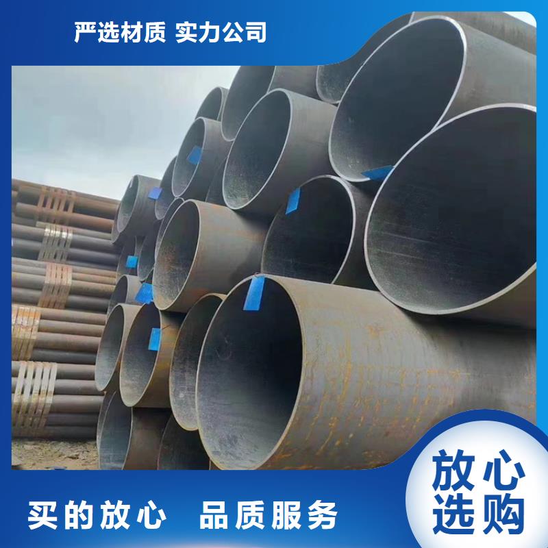 中低壓鍋爐管制造廠家