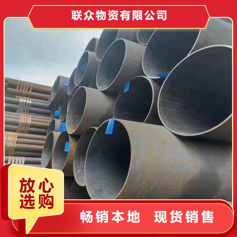 无缝钢管Q235B冷拉方钢厂家技术完善