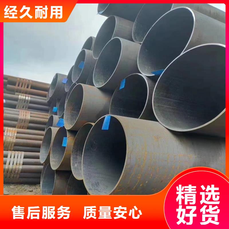 T91無縫鋼管用戶喜愛廠家