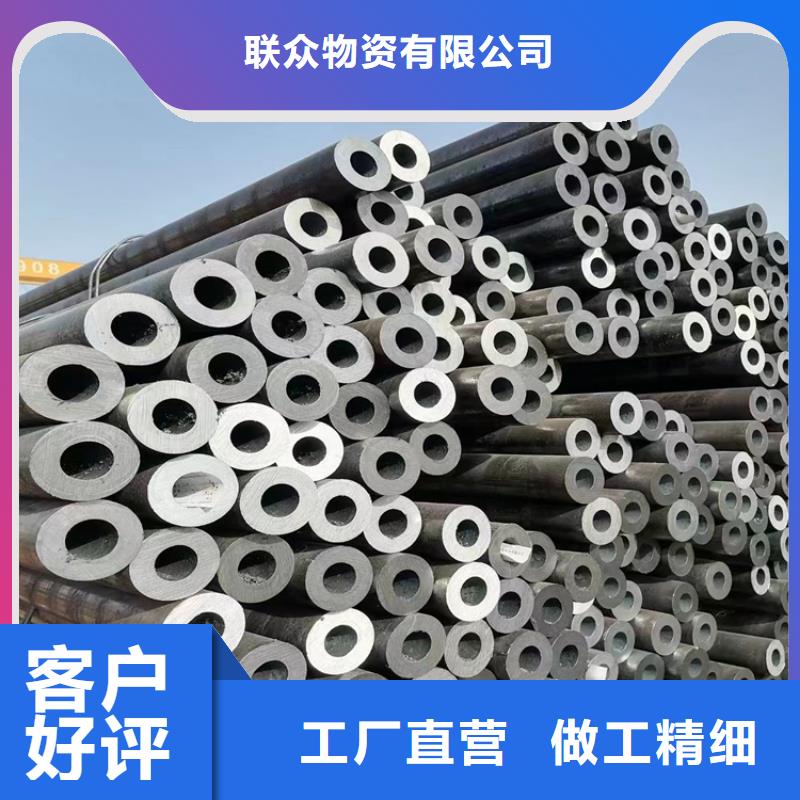無縫鋼管,實心方鋼廠家品質優選