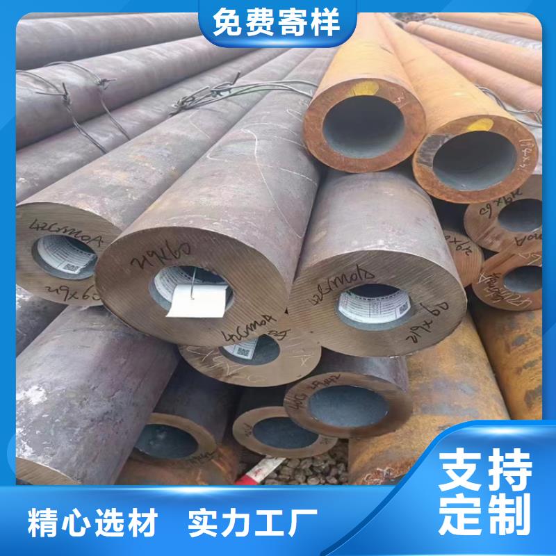流體鋼管10#批發零售