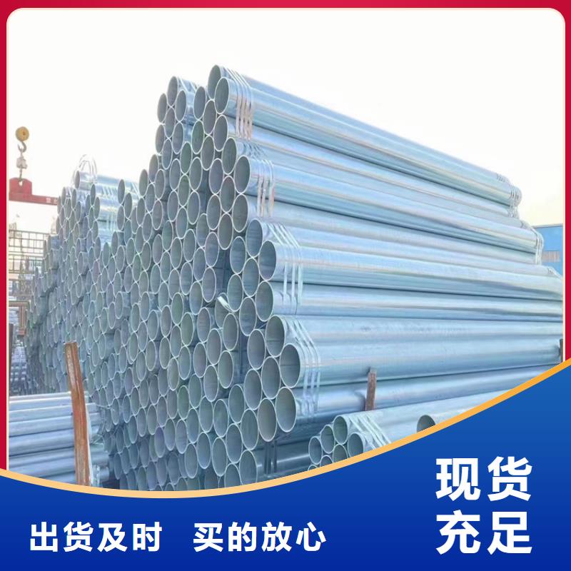 合金管10年品質_可信賴