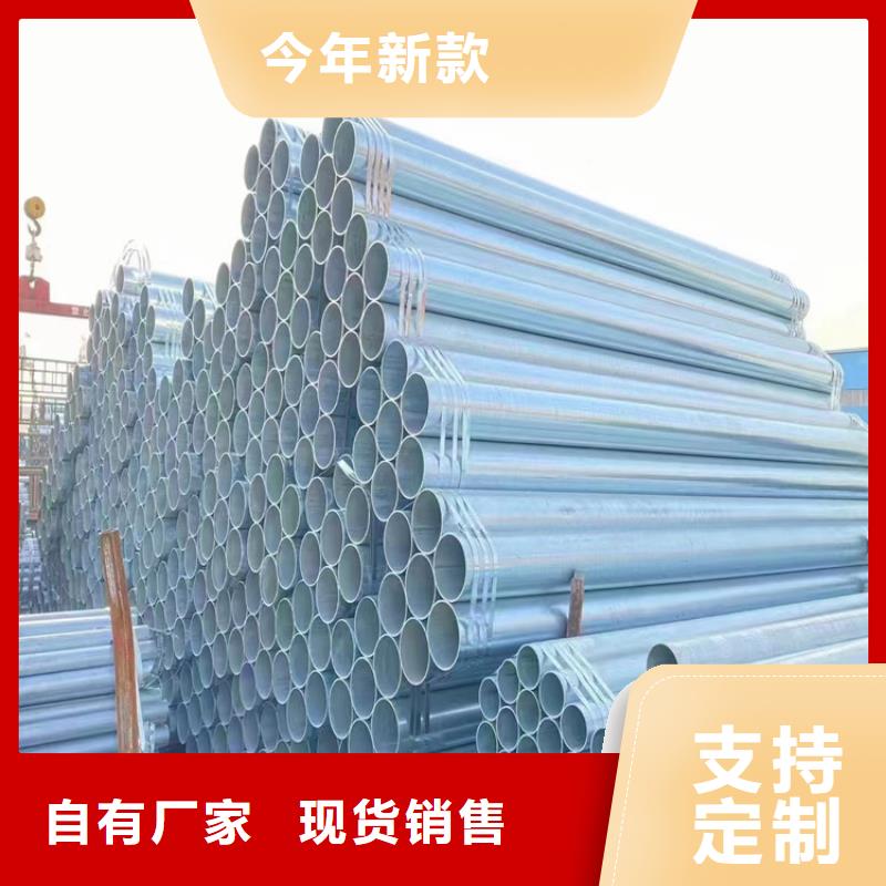 45#無縫鋼管質量靠得住