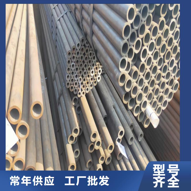 热轧方钢视频-热轧方钢-联众物资(红河市分公司)服务区域泸西|个旧|西双版纳|大理|德宏|文山|迪庆|丽江