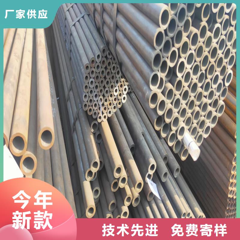 精密管批發品類齊全