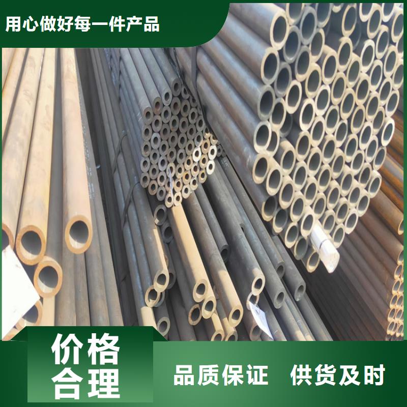 靠譜的精密管生產廠家
