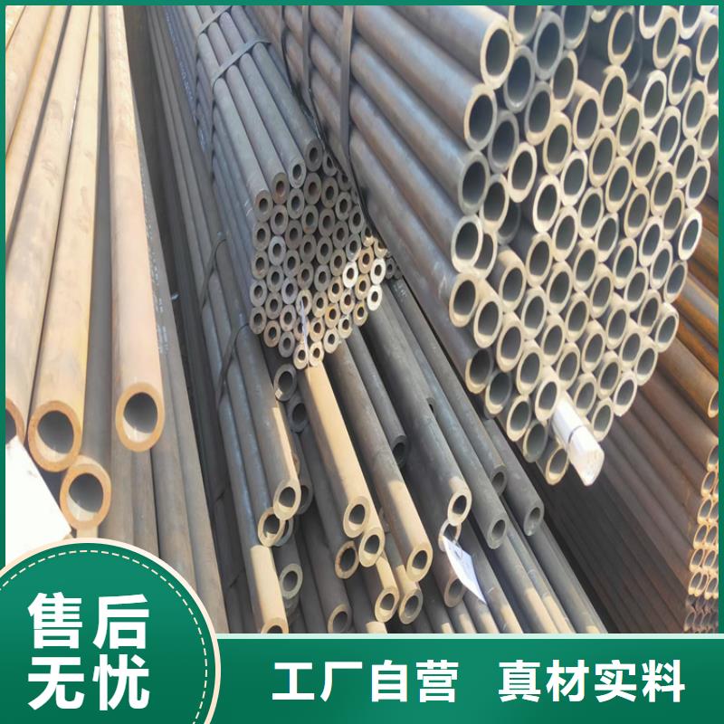 【無縫鋼管】方鋼品質無所畏懼