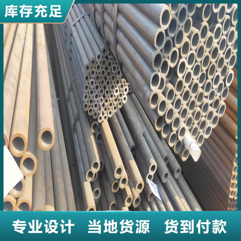 無縫鋼管實心方鋼專業生產設備