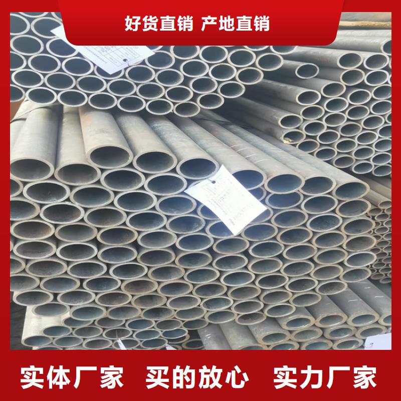 Q355B無縫鋼管企業-值得信賴