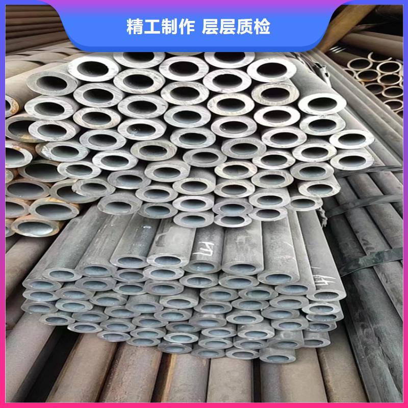精密無縫鋼管性價比高