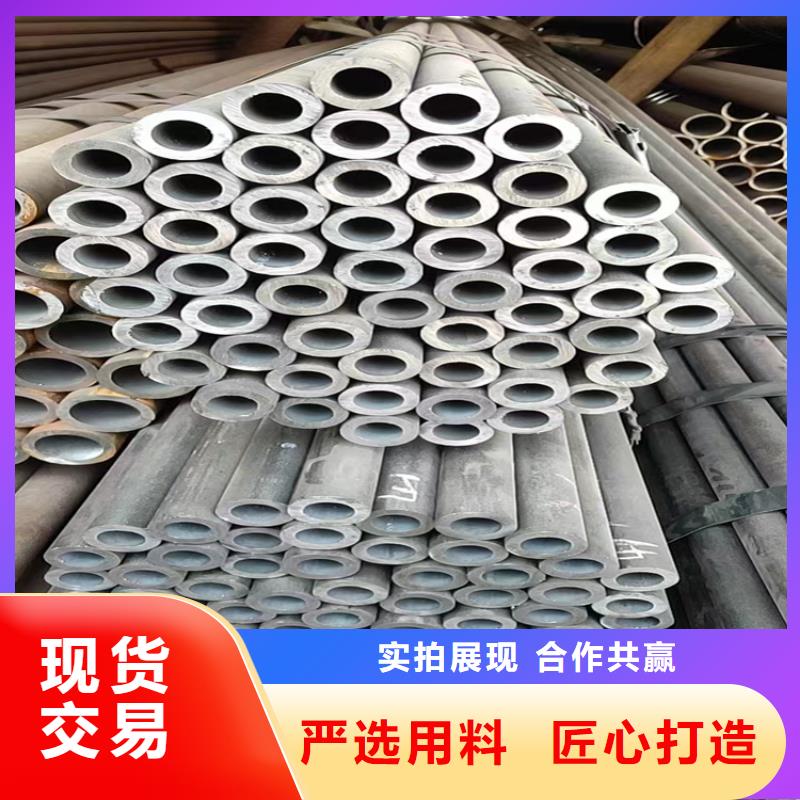 無縫鋼管冷拉圓鋼大廠生產品質