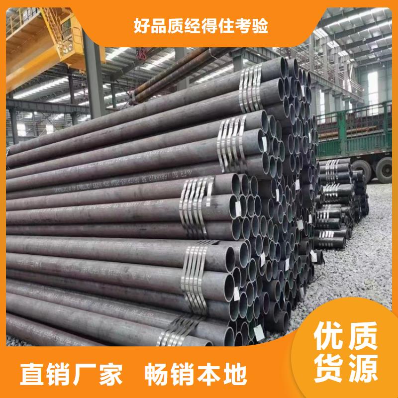 无缝钢管Q235B冷拉方钢厂家技术完善