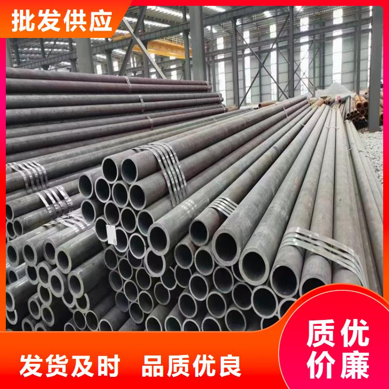 無縫鋼管冷拉方鋼廠家專業品質