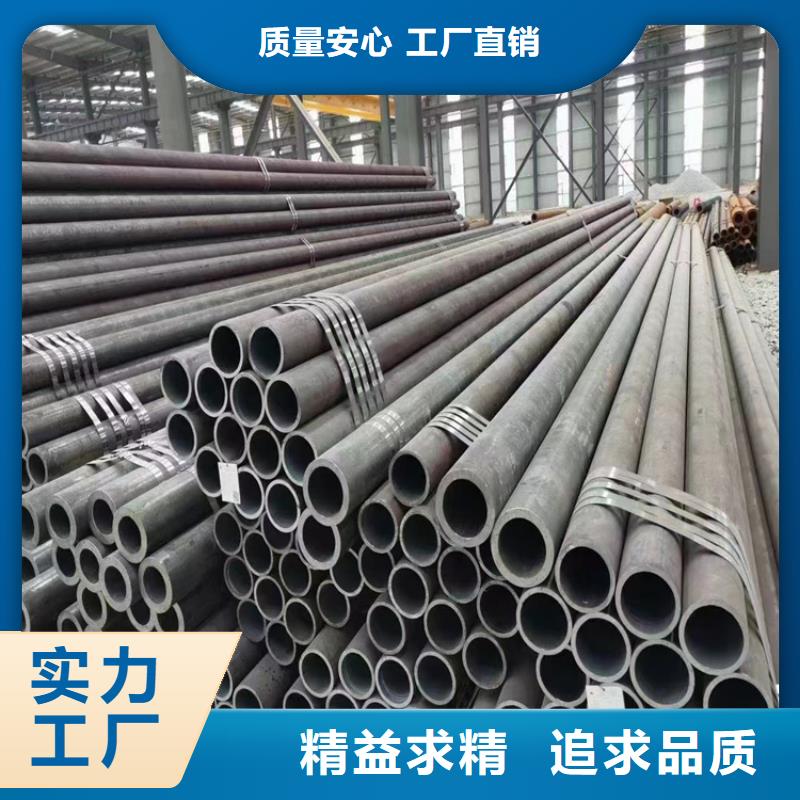 買27SiMn無縫鋼管必看-質量有保障