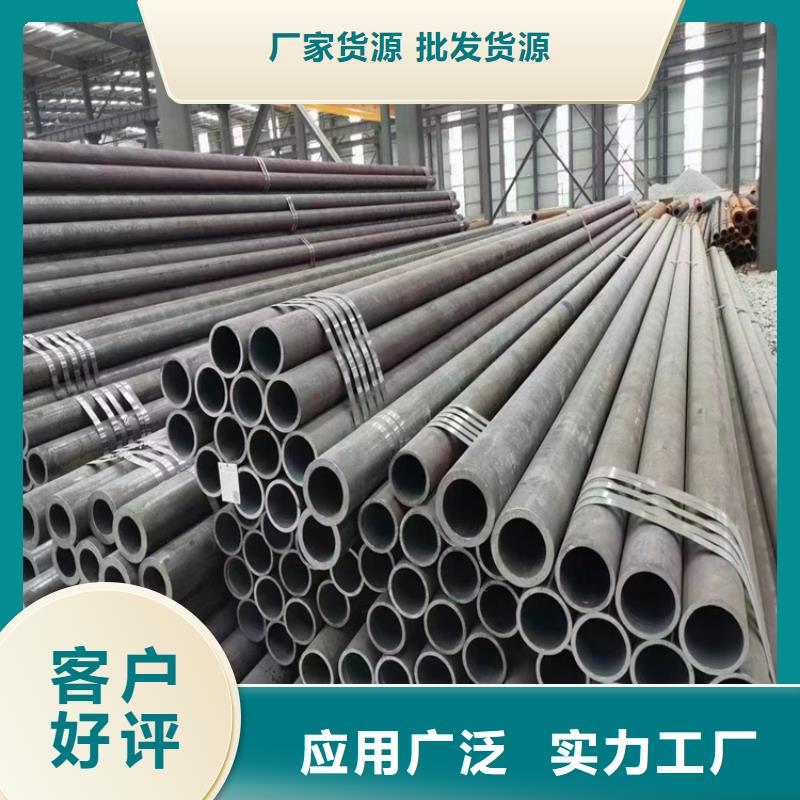 厚壁無縫鋼管63.5*10
