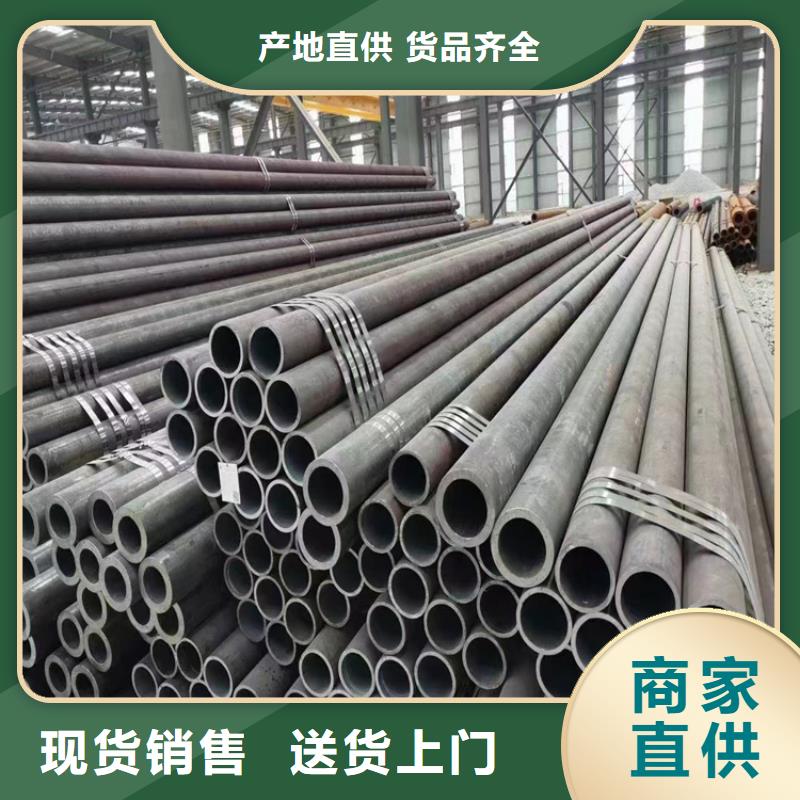 热轧方钢视频-热轧方钢-联众物资(红河市分公司)服务区域泸西|个旧|西双版纳|大理|德宏|文山|迪庆|丽江