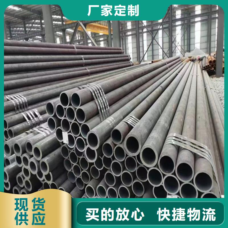 【無縫鋼管冷拉麻花鋼廠家經驗豐富質量放心】