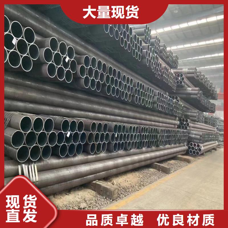 靠譜的精密管生產廠家
