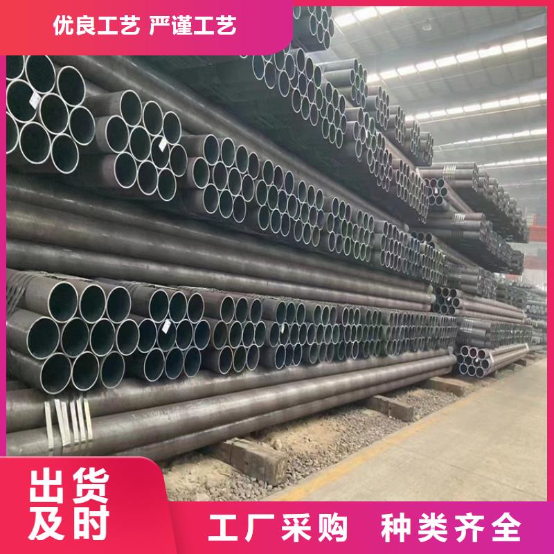 液壓無縫鋼管Q345B批發(fā)零售