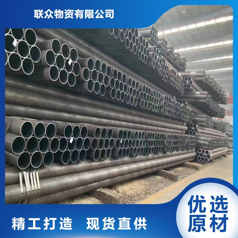 【無縫鋼管】冷拉異型鋼適用場景