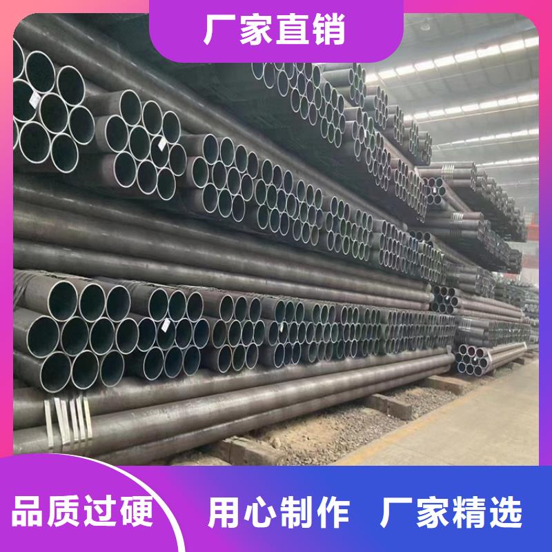 厚壁鋼管電話詢價