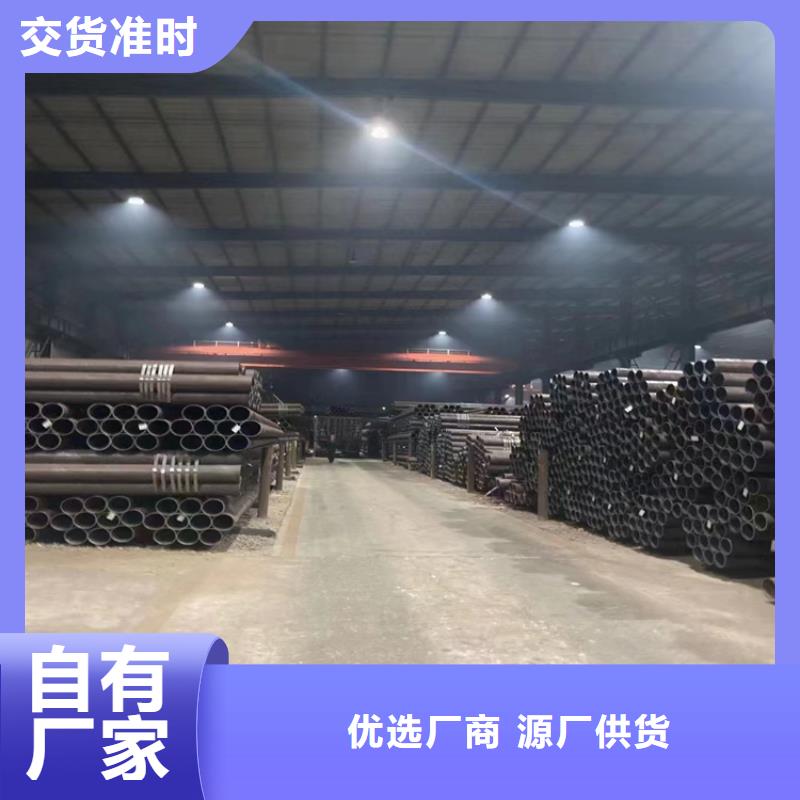 Q355B無縫鋼管企業-值得信賴