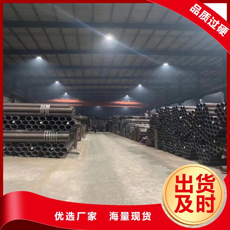 吹氧管合作廠家