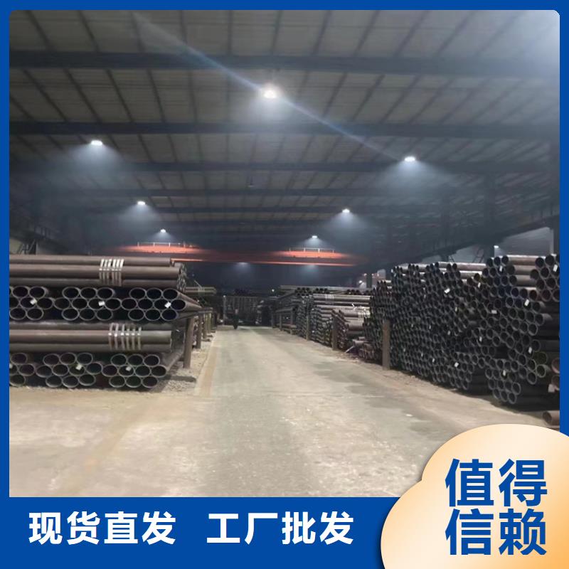 無縫鋼管-【冷拉扁鋼廠家】種類齊全