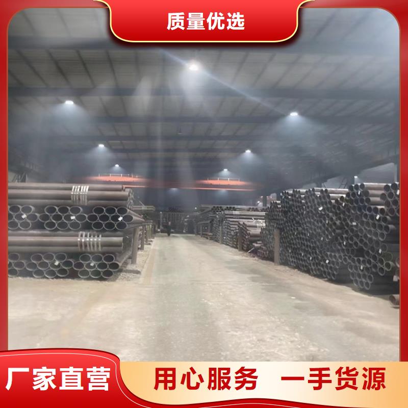 供應批發高壓鍋爐管-省錢