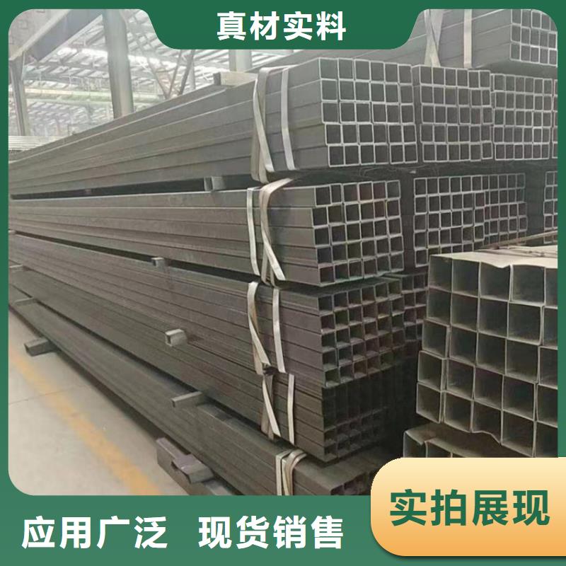 無縫鋼管扁鐵條貨源足質量好