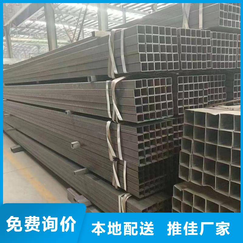 20CrMo精密鋼管老牌企業(yè)