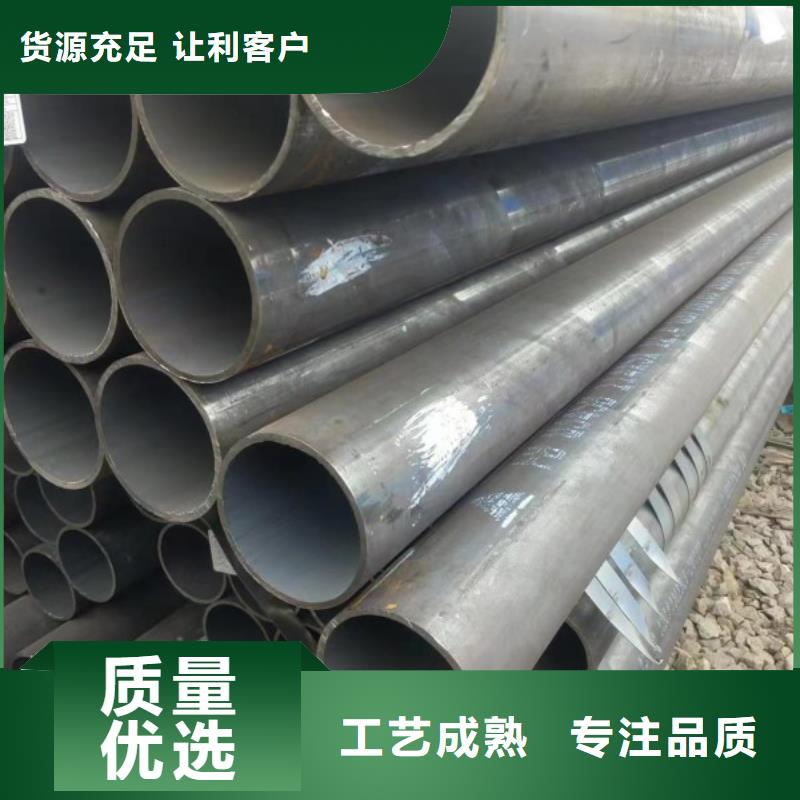 無縫鋼管冷拉扁鋼誠信可靠
