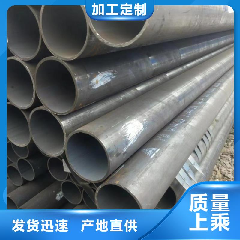 無縫鋼管冷拉方鋼廠家專業品質