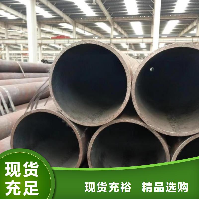 無縫鋼管冷拉圓鋼品質好才是硬道理