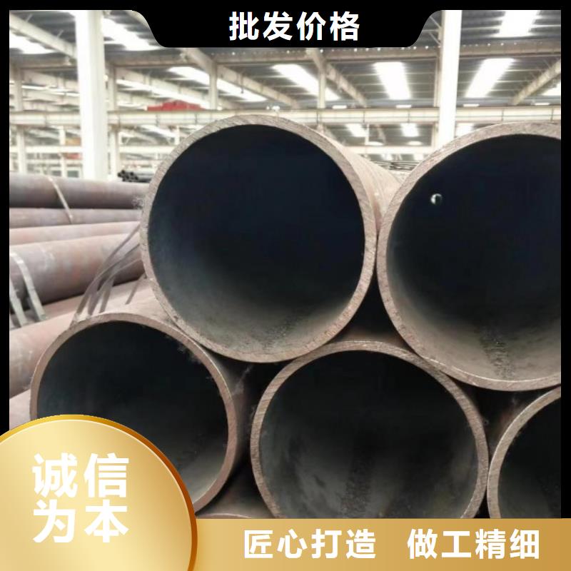 鍋爐管16Mn批發(fā)零售