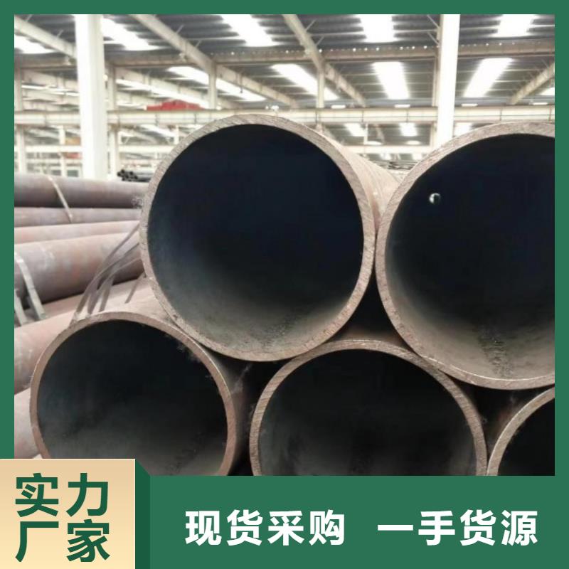 優質的合金管-現貨充足有保障