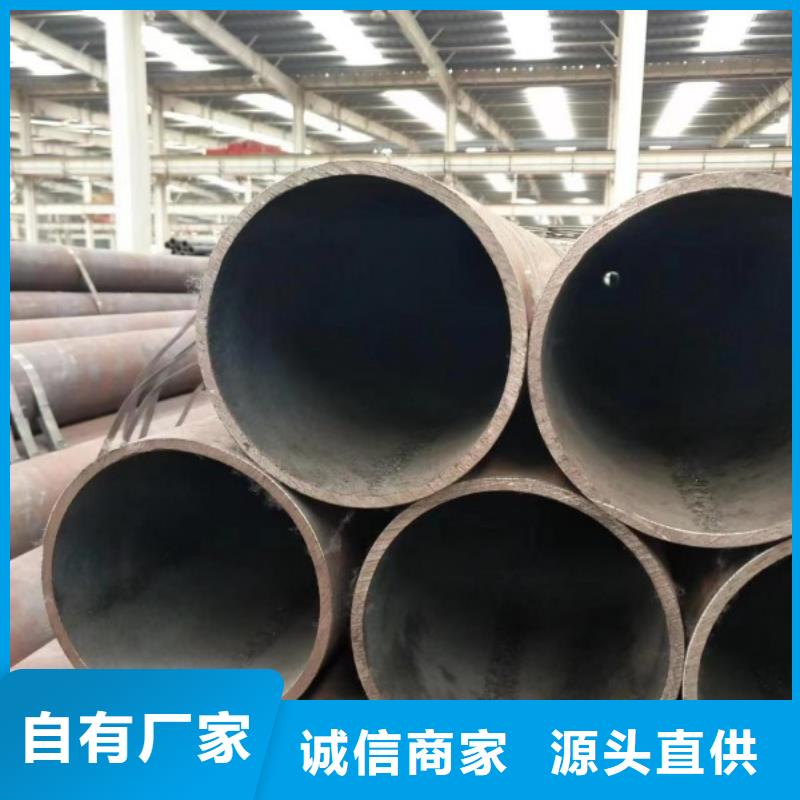 無縫鋼管-冷拔方鋼廠家廠家新品