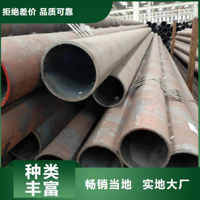 無縫鋼管扁鐵條自有生產工廠