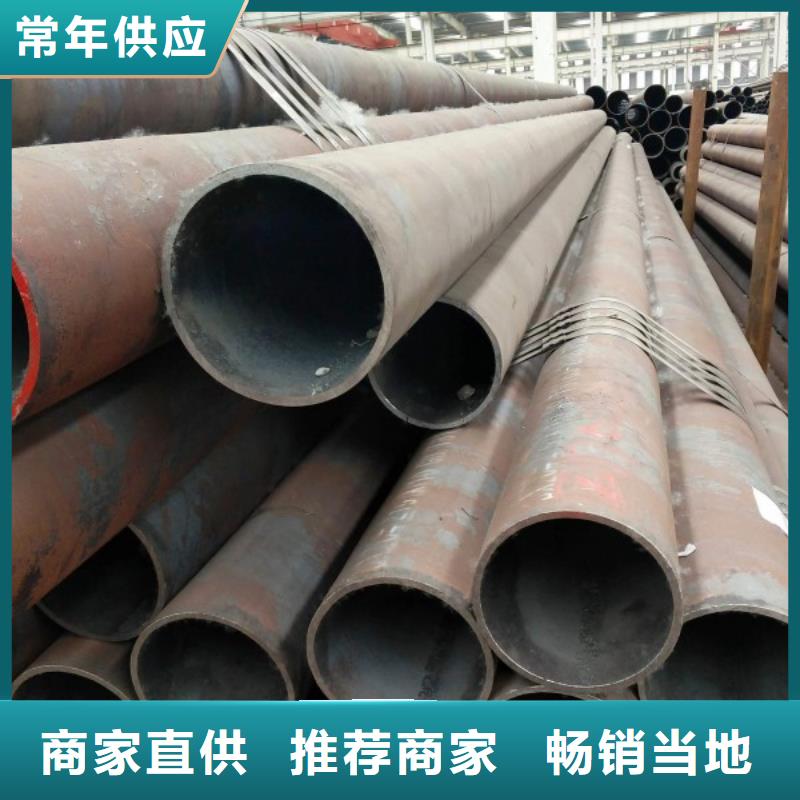 精密無(wú)縫鋼管性價(jià)比高