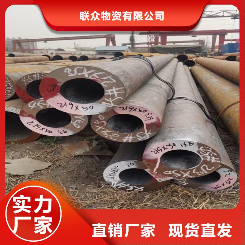 無縫鋼管_冷拉方鋼廠家品類齊全