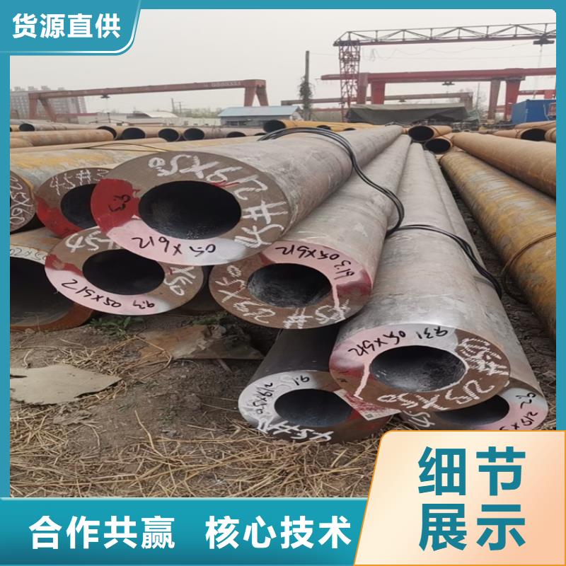 無縫鋼管冷拉扁鋼廠家用途廣泛