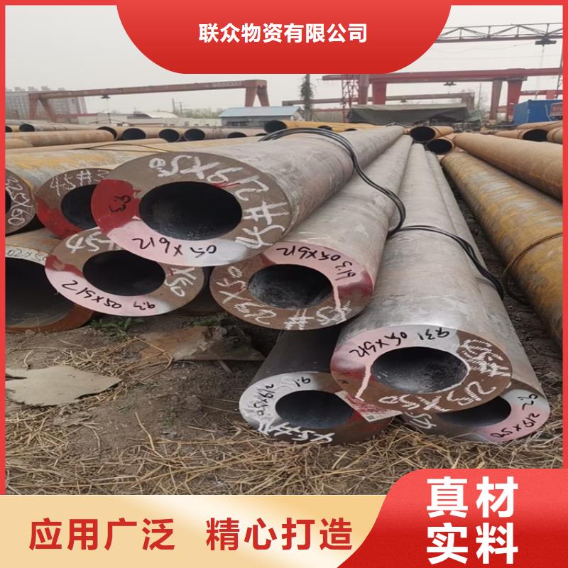 无缝钢管_冷拉六角钢厂家采购