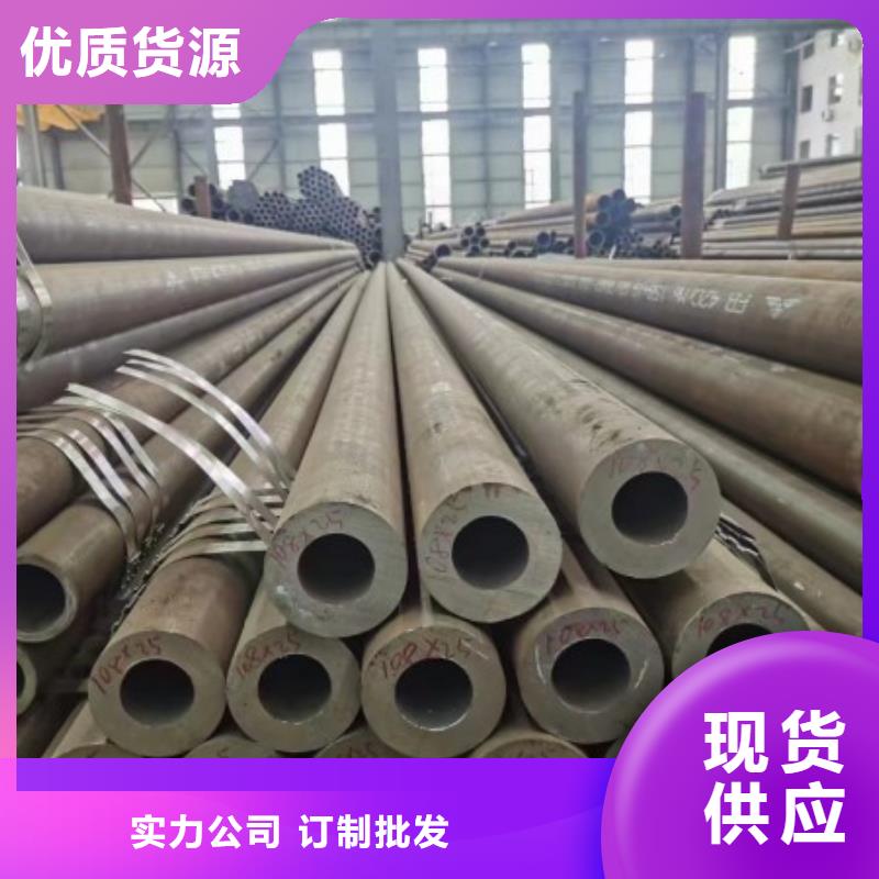 無縫鋼管-冷拔方鋼廠家廠家新品