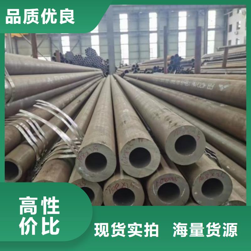 无缝钢管_冷拉六角钢厂家采购