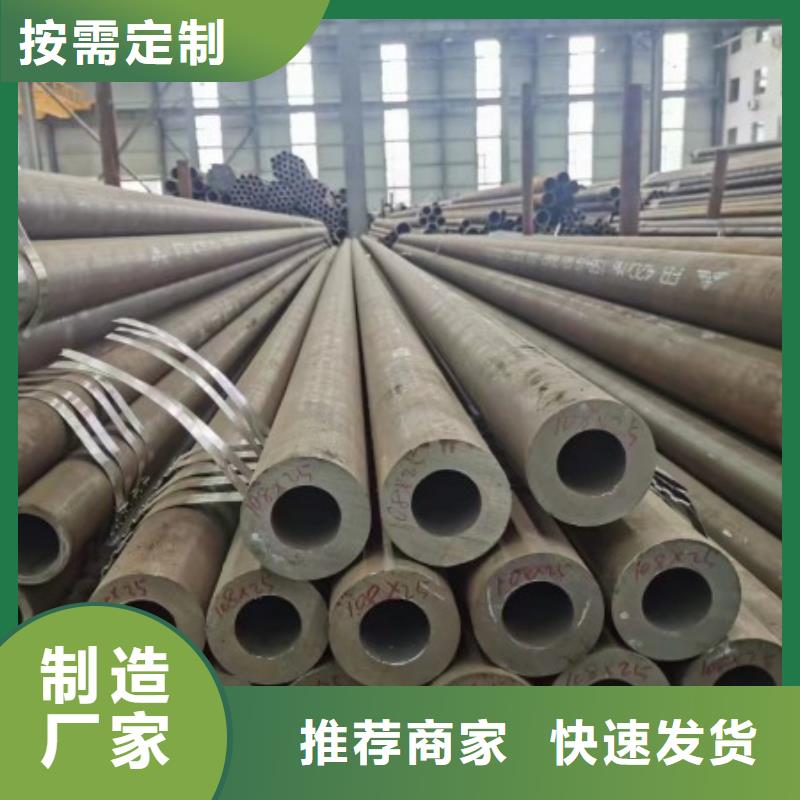 冷拉扁钢厂家视频-红河市冷拉扁钢厂家-当地可服务区域石屏|弥勒|文山|玉溪|楚雄|迪庆