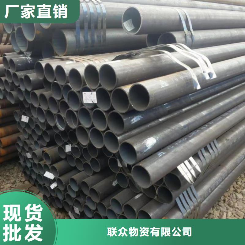 【無縫鋼管】熱軋扁鋼暢銷本地